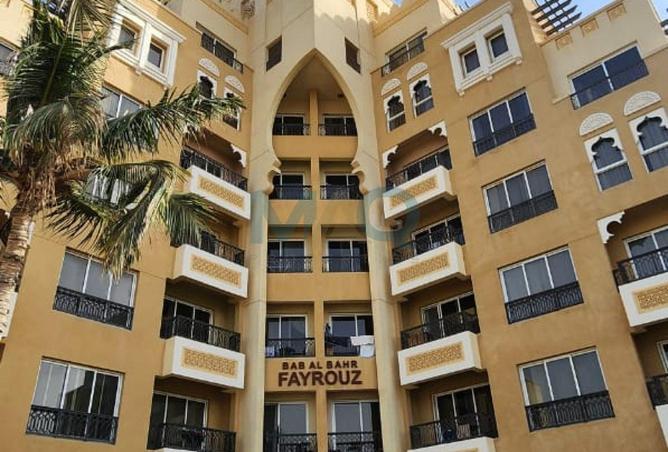 67440510 - Property Image 2