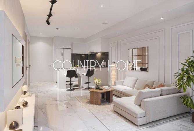 16034067 - صورة العقار 3