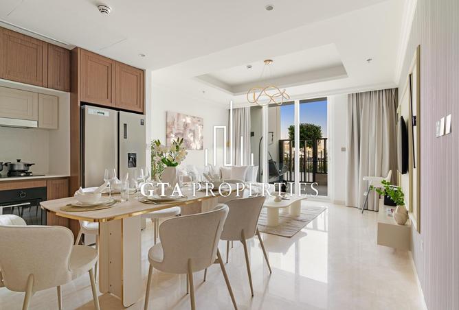 57345908 - صورة العقار 2