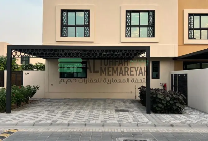 84892497 - صورة العقار 2