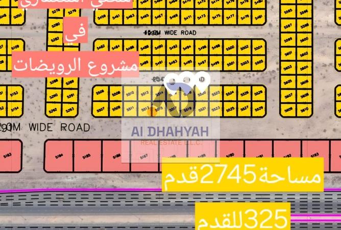 16161600 - Property Image 2