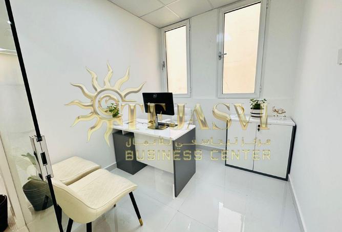 76174603 - Property Image 3