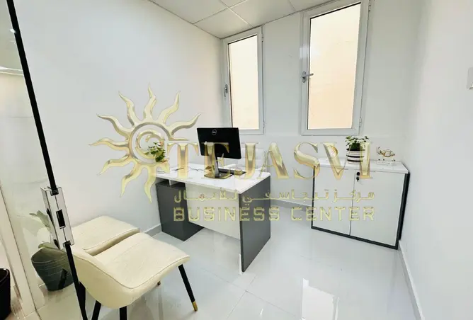 76174603 - صورة العقار 3