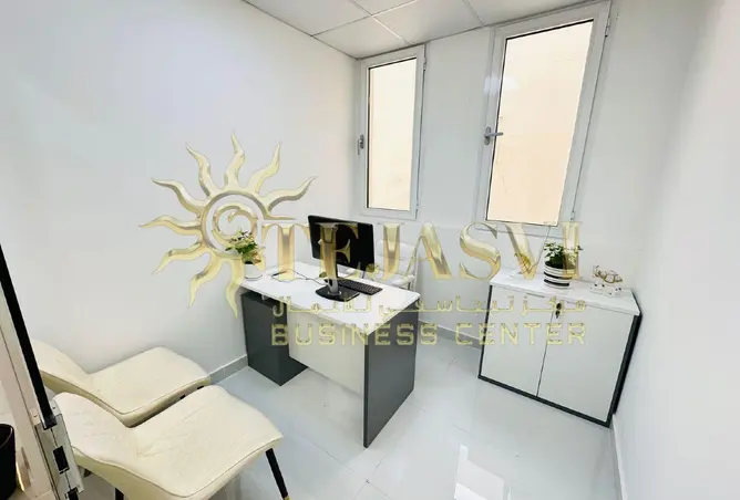 76174603 - صورة العقار 2