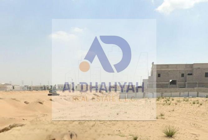 141933839 - صورة العقار 2