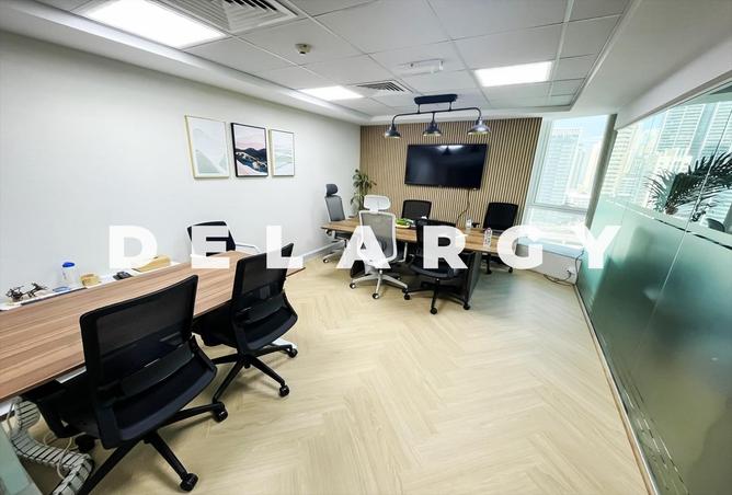 54403033 - صورة العقار 2