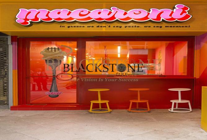 64419753 - Property Image 2