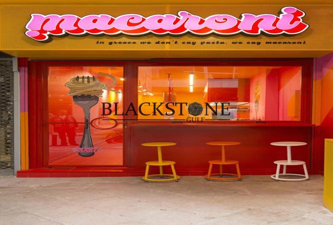 64419753 - صورة العقار 2