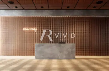 شقة - 1 حمام للبيع في برج سيسليا - مثلث قرية جميرا - دبي