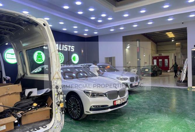 16253878 - Property Image 3