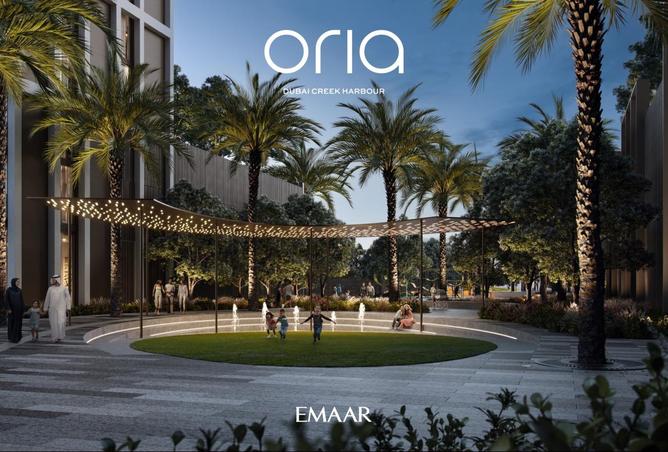 16164319 - صورة العقار 2