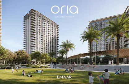شقة - 2 غرف نوم - 2 حمامات للبيع في أوريا - مرسى خور دبي - دبي