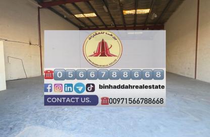 Warehouse - Studio for rent in Industrial Area 18 - Sharjah Industrial Area - Sharjah