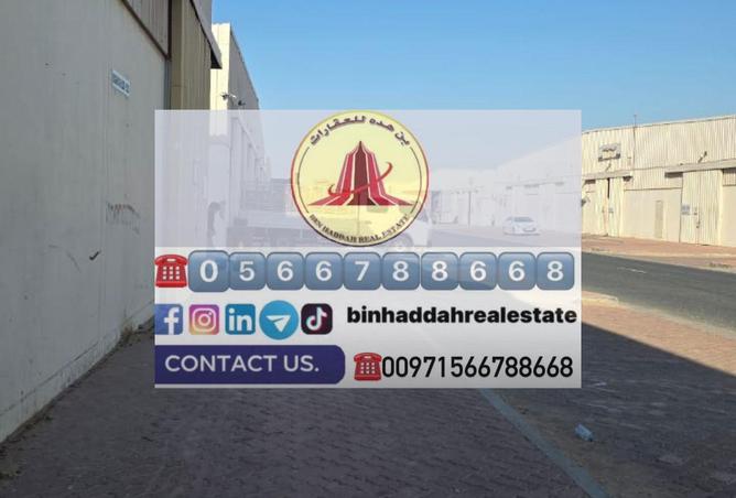 16038501 - صورة العقار 2