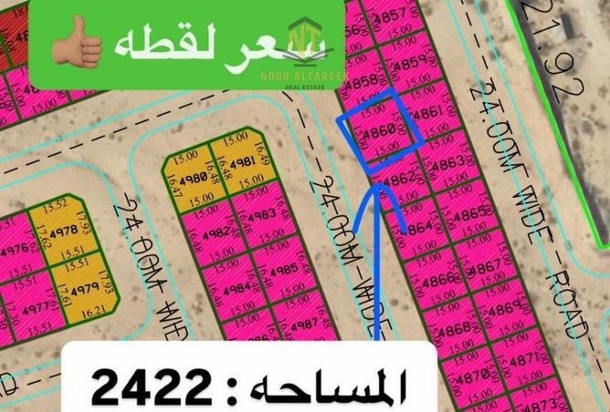 16164942 - Property Main Image