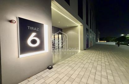 Apartment - 1 Bedroom - 2 Bathrooms for sale in Tiraz - Naseej District - Aljada - Sharjah