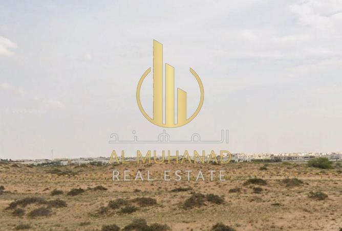 85737168 - صورة العقار 2