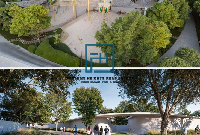 54013779 - صورة العقار 2