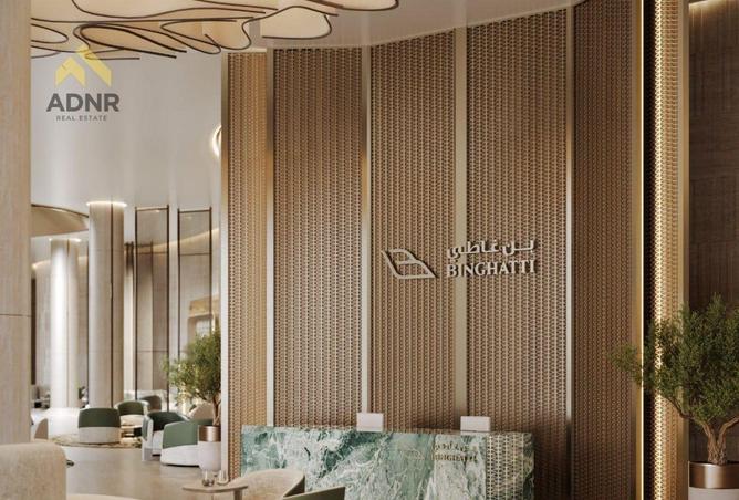 71520416 - صورة العقار 3