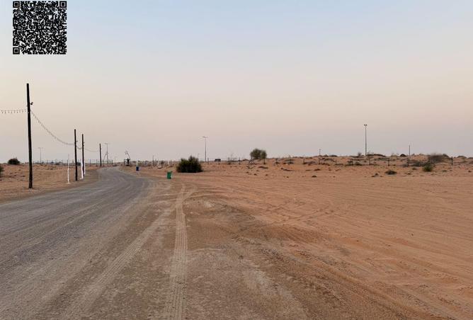 16215040 - صورة العقار 2