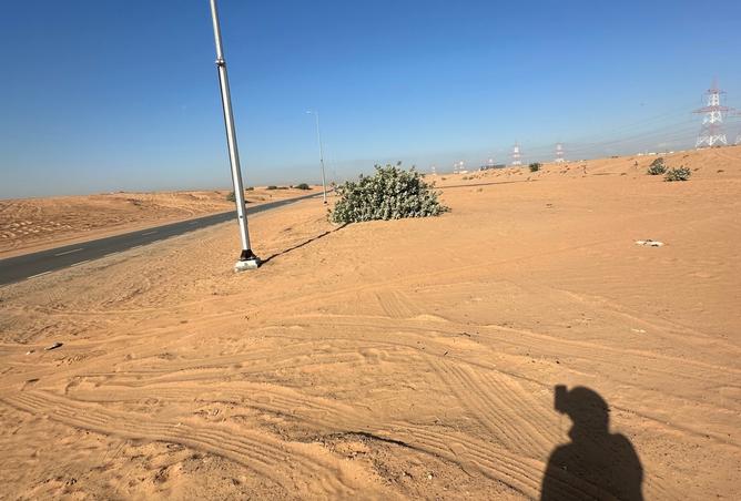 16015000 - Property Image 2