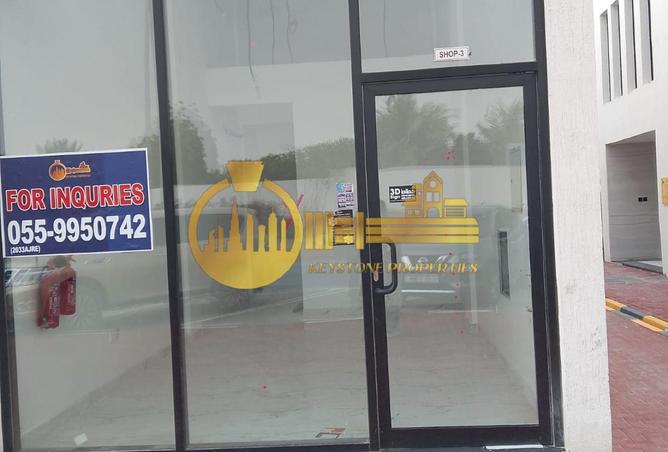 67910616 - الصورة الرئيسية للعقار