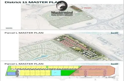 Land - Studio for sale in District 11 - Mohammed Bin Rashid City - Dubai
