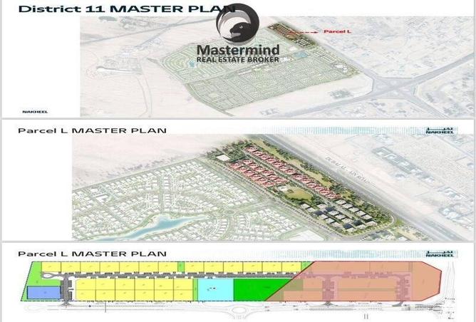 16170419 - Property Main Image