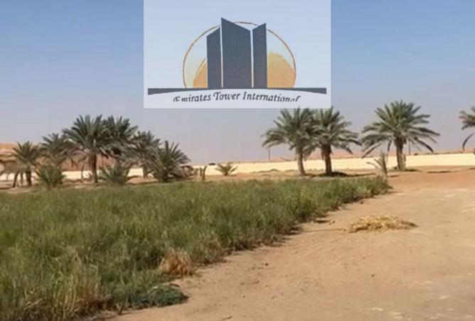 64436644 - صورة العقار 2