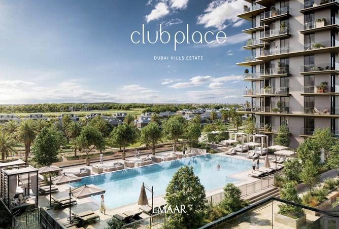 64041533 - صورة العقار 2