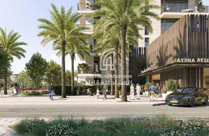 Apartment - 3 Bedrooms - 3 Bathrooms for sale in Maryam Island - Al Khan - Sharjah Apartment - 3 Bedrooms - 3 Bathrooms for sale in Maryam Island - Al Khan - Sharjah