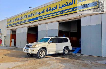 Shop - Studio - 1 Bathroom for sale in Ali Mousa Building - Al Sajaa Industrial - Al Sajaa - Sharjah