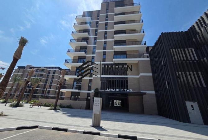 114176451 - Property Image 2