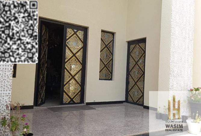 16038316 - الصورة الرئيسية للعقار