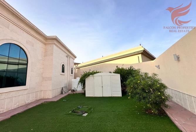 82796820 - صورة العقار 2