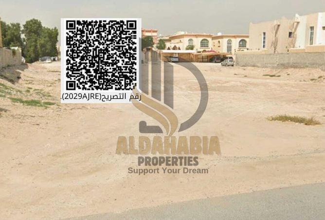 16207519 - Property Image 2