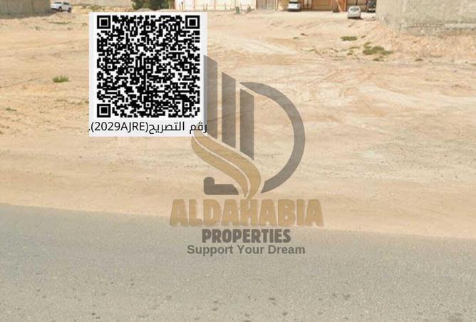 16207519 - Property Image 3