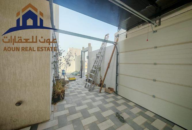 93568544 - صورة العقار 3