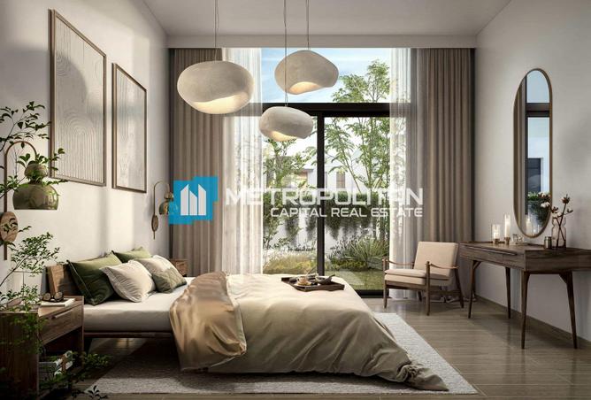 71903642 - صورة العقار 3