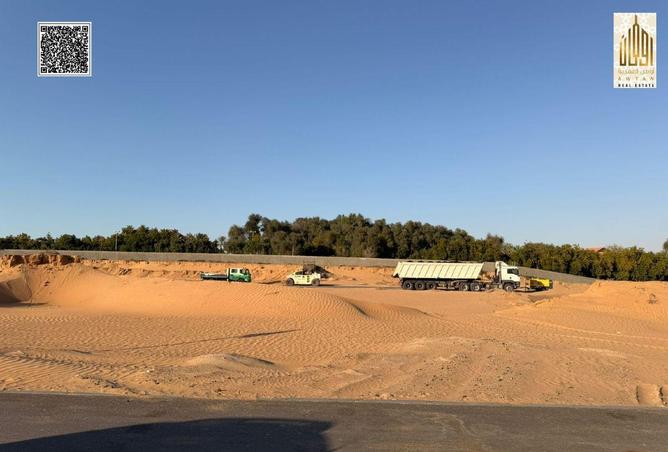 73795141 - Property Image 2