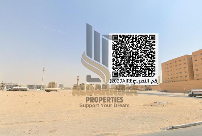 16105950 - Property Image 3