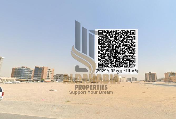 16105950 - Property Image 2