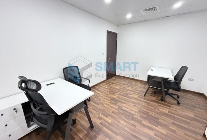 56142334 - Property Image 2