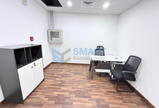 56142334 - Property Image 3