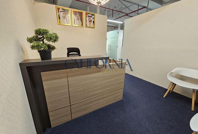 16226214 - صورة العقار 3