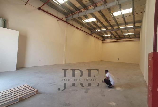 111409828 - Property Image 2
