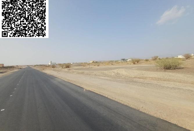 82782317 - Property Image 2