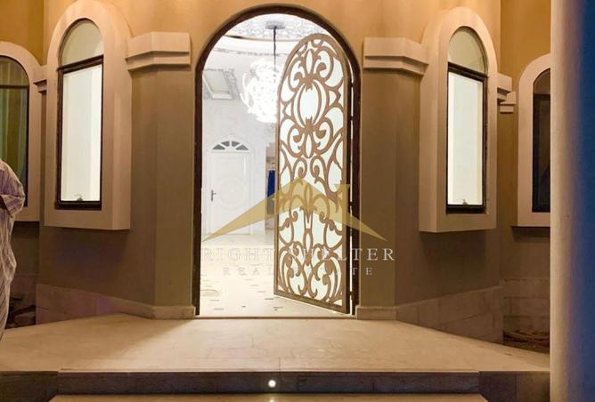 101995089 - صورة العقار 3