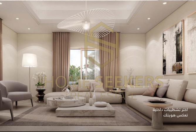 81944325 - صورة العقار 2