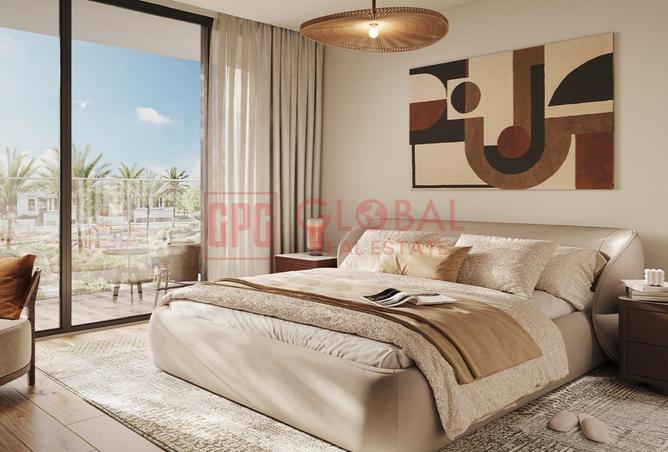 60529493 - الصورة الرئيسية للعقار